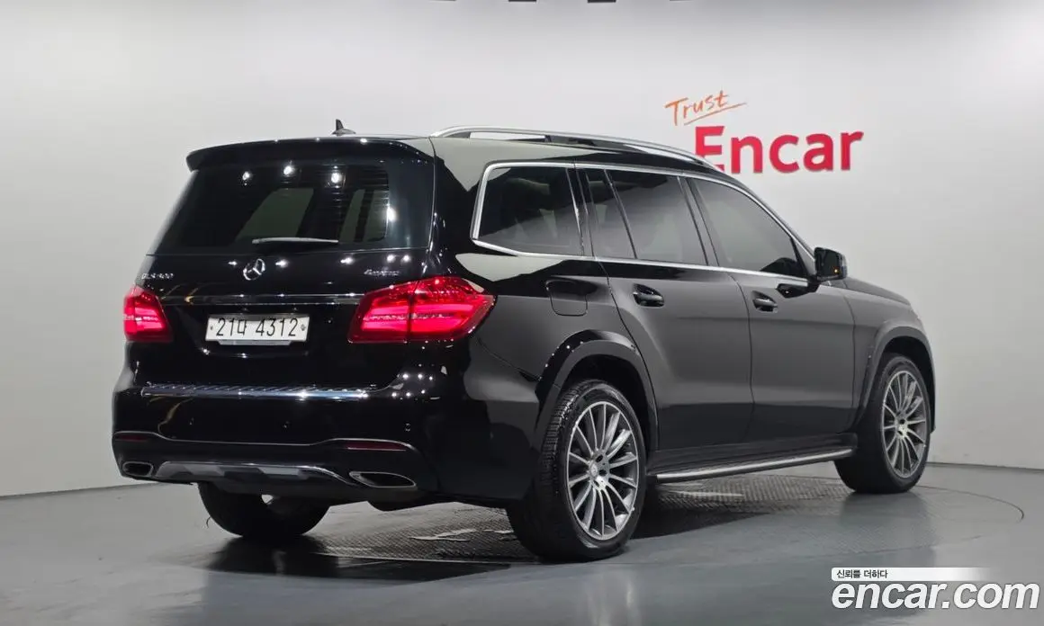 Mercedes-Benz GLS-Class 2017 4.7 гидро, фото 2 Mercedes-Benz GLS-Class 2017 4.7 гидро, фото 2