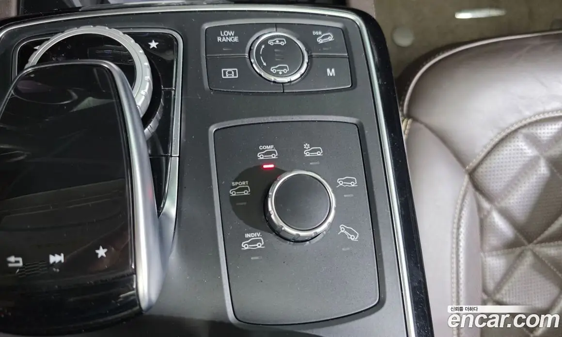 Mercedes-Benz GLS-Class 2017 4.7 гидро, фото 25 Mercedes-Benz GLS-Class 2017 4.7 гидро, фото 25
