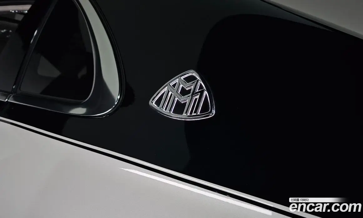 Mercedes-Benz S-Class 2021 4.0 гидро, фото 31 Mercedes-Benz S-Class 2021 4.0 гидро, фото 31