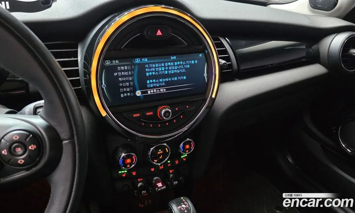 Mini Cooper 2015 1.5 автомат (гидро), фото 14