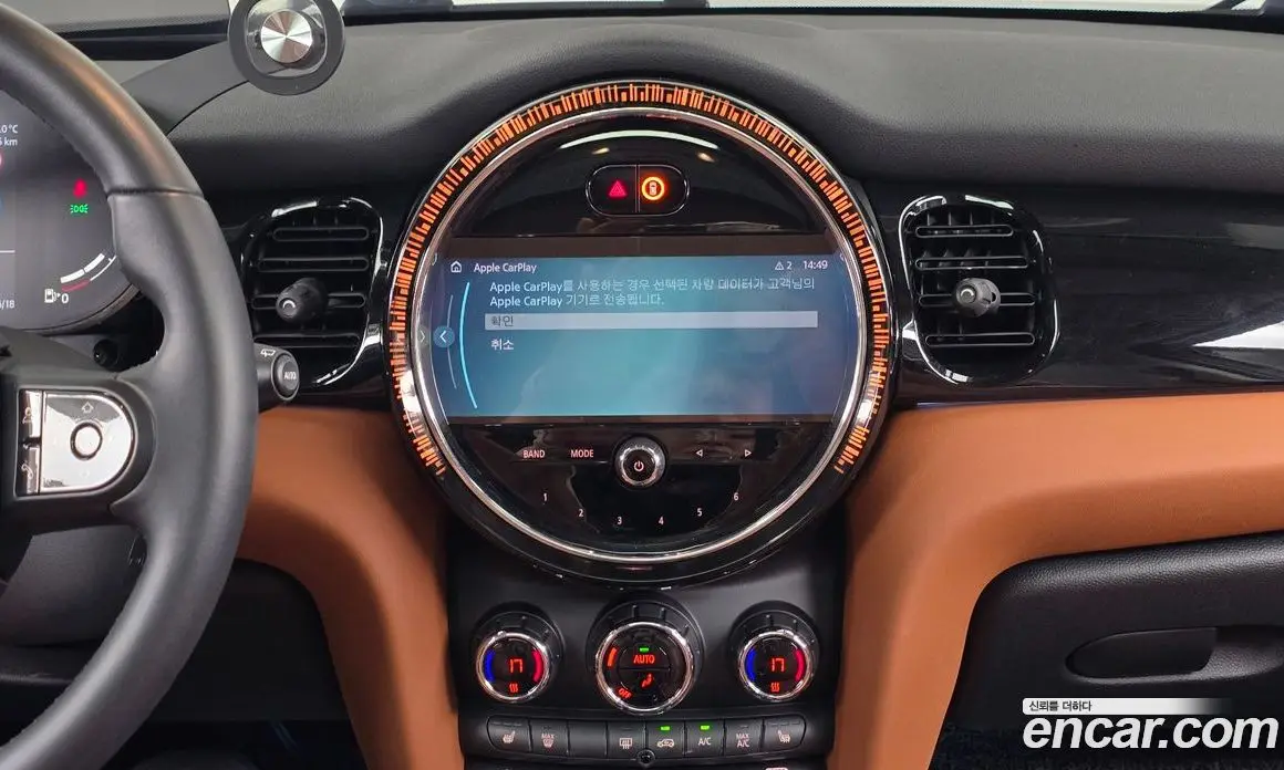 Mini Cooper 2022 2.0 автомат (гидро), фото 18