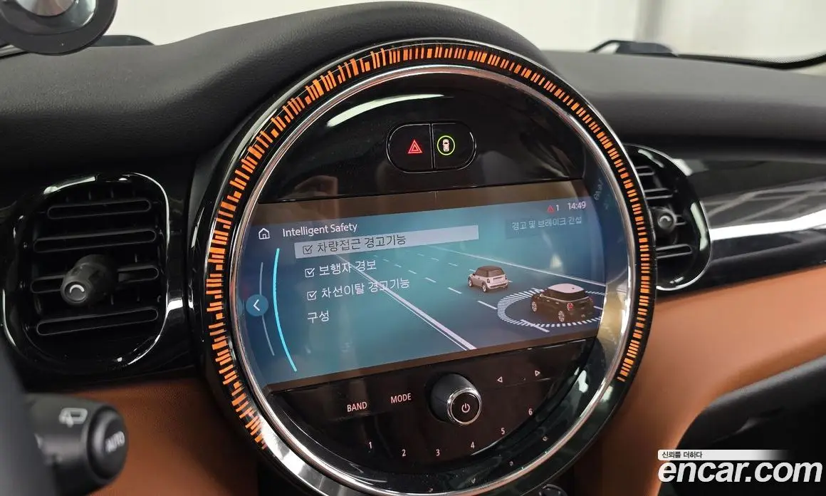 Mini Cooper 2022 2.0 автомат (гидро), фото 23