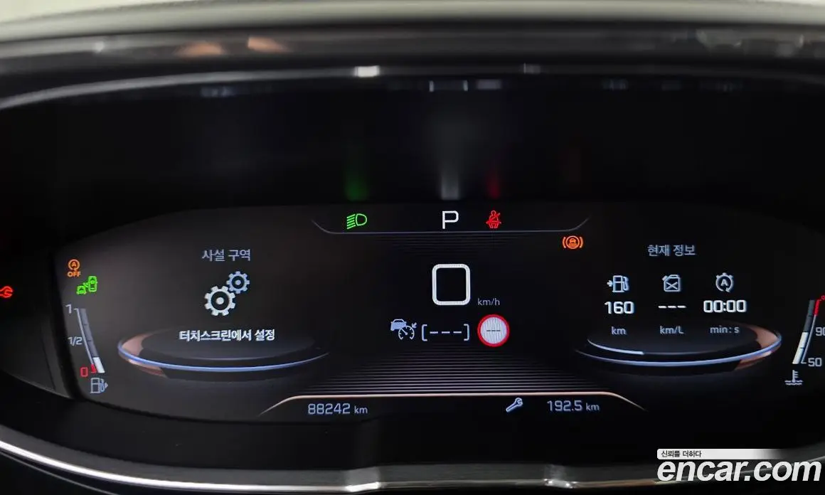 Peugeot 5008 2018 2.0 автомат (гидро), фото 11