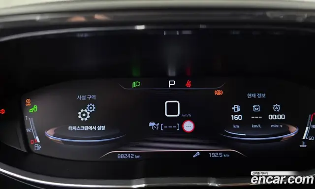 Peugeot 5008 2018 2.0 автомат (гидро), миниатюра 11