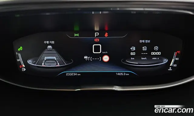 Peugeot 5008 2018 2.0 автомат (гидро), миниатюра 8