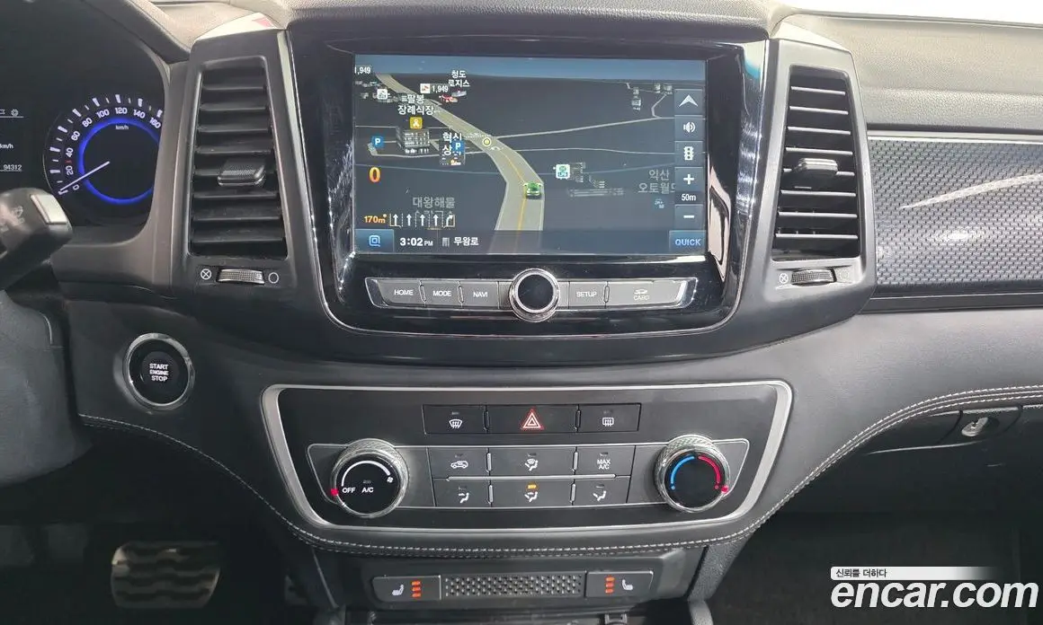 SsangYong Rexton 2019 2.2 автомат (гидро), фото 20