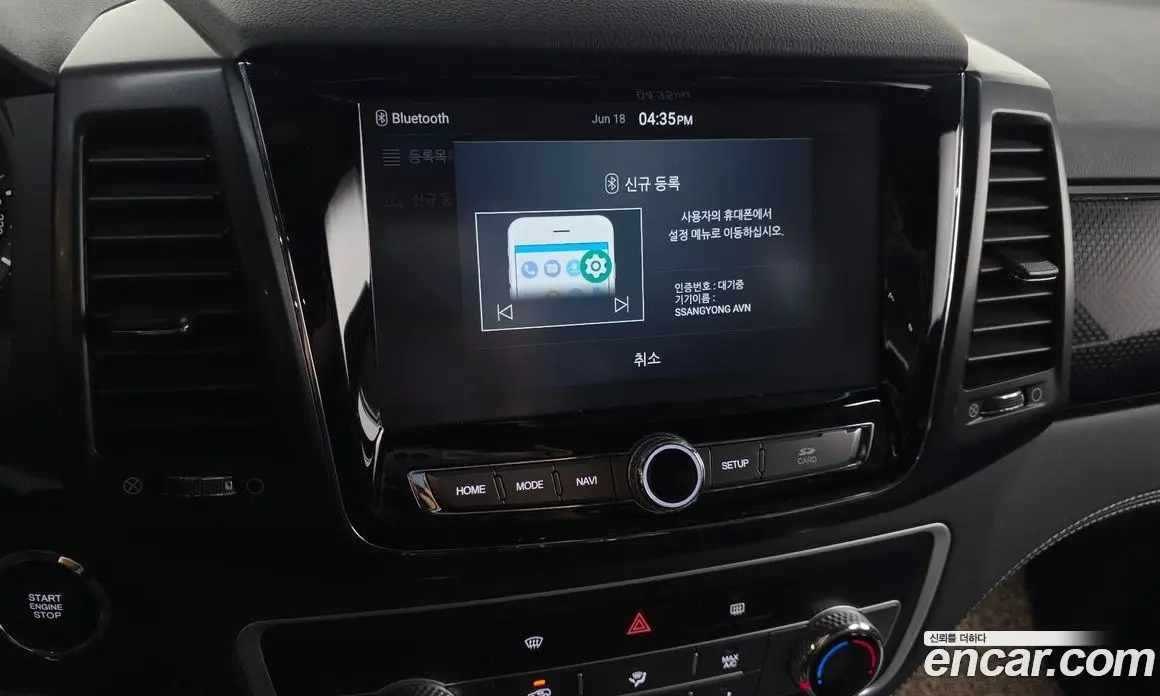 SsangYong Rexton 2020 2.2 автомат (гидро), фото 16