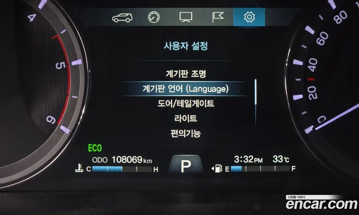 SsangYong Rexton 2020 2.2 автомат (гидро), фото 29