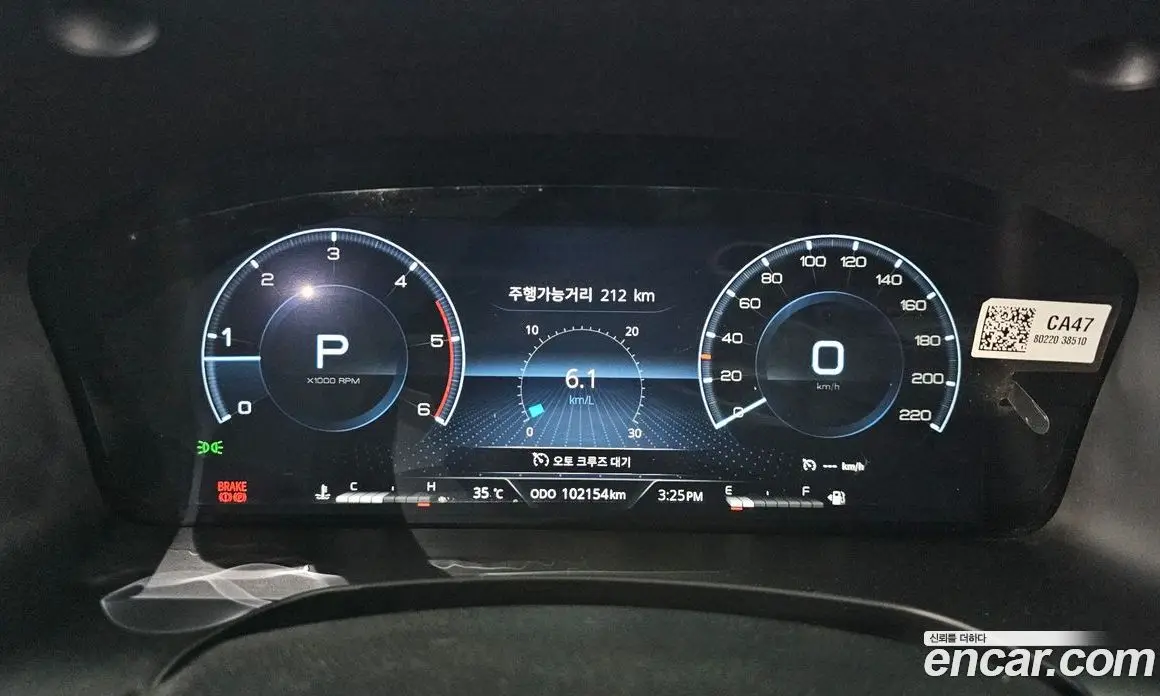 SsangYong Rexton 2022 2.2 автомат (гидро), фото 11