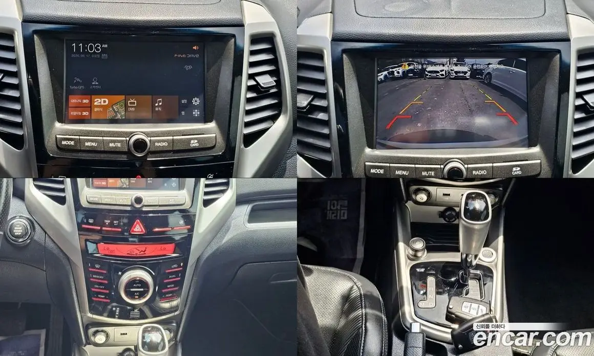 SsangYong TIBOLI 2015 1.6 автомат (гидро), фото 11