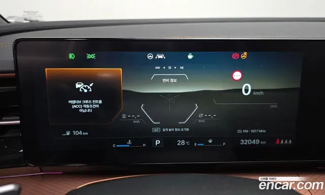 SsangYong Torres 2024 1.5 автомат (гидро), миниатюра 8
