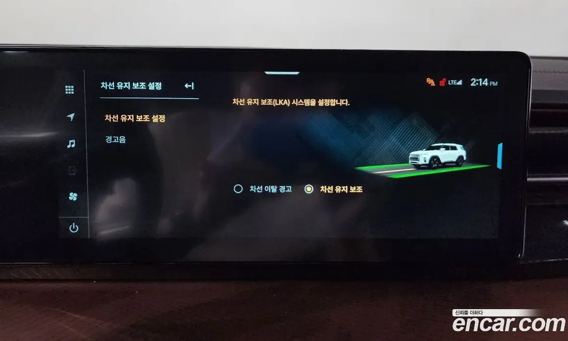 SsangYong Torres 2025 1.5 автомат (гидро), фото 28