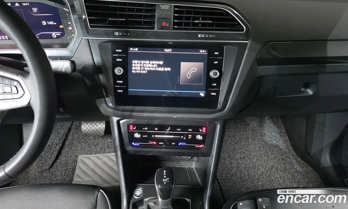 Volkswagen Tiguan 2022 2.0 автомат (гидро), фото 23