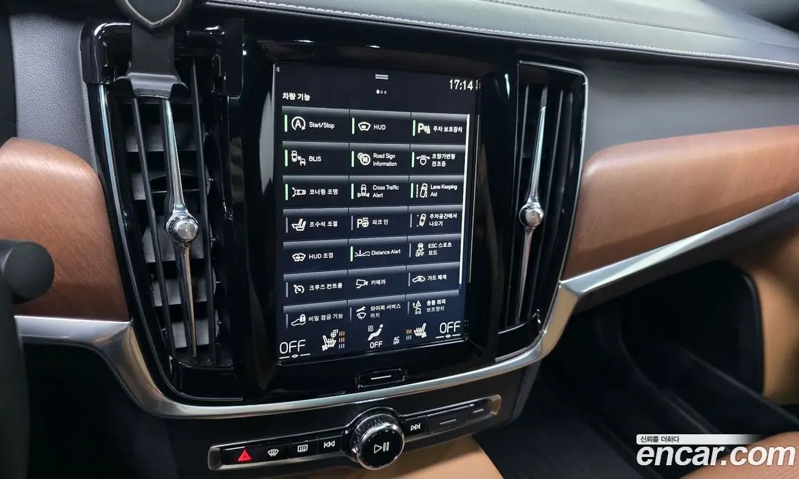 Volvo S90 2017 2.0 автомат (гидро), фото 14