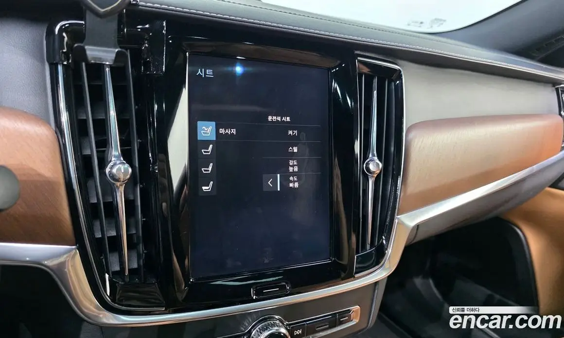 Volvo S90 2017 2.0 автомат (гидро), фото 15