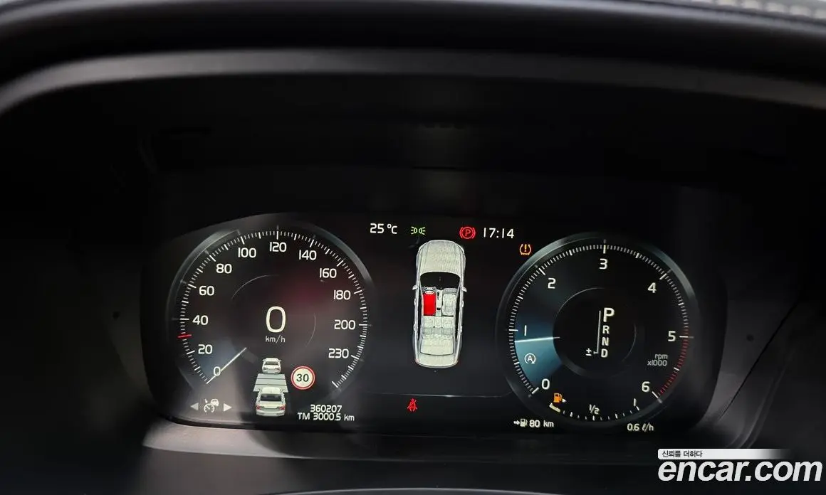 Volvo S90 2017 2.0 автомат (гидро), фото 8