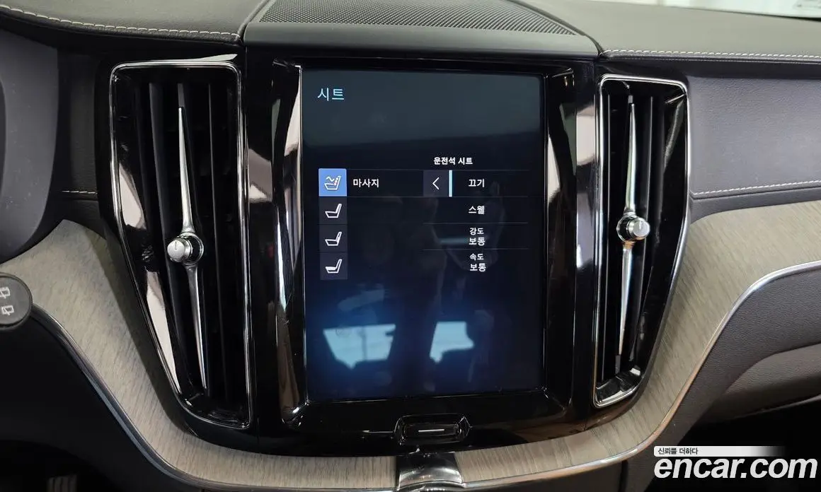 Volvo XC60 2018 2.0 автомат (гидро), фото 35