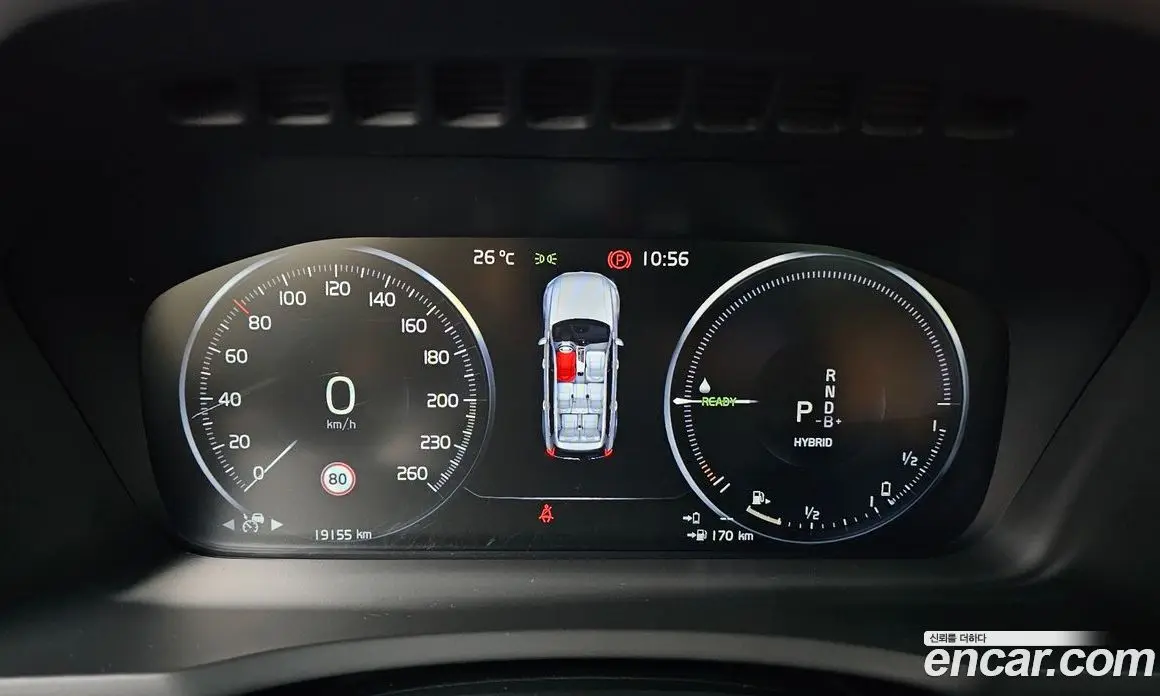 Volvo XC90 2022 2.0 автомат (гидро), фото 11