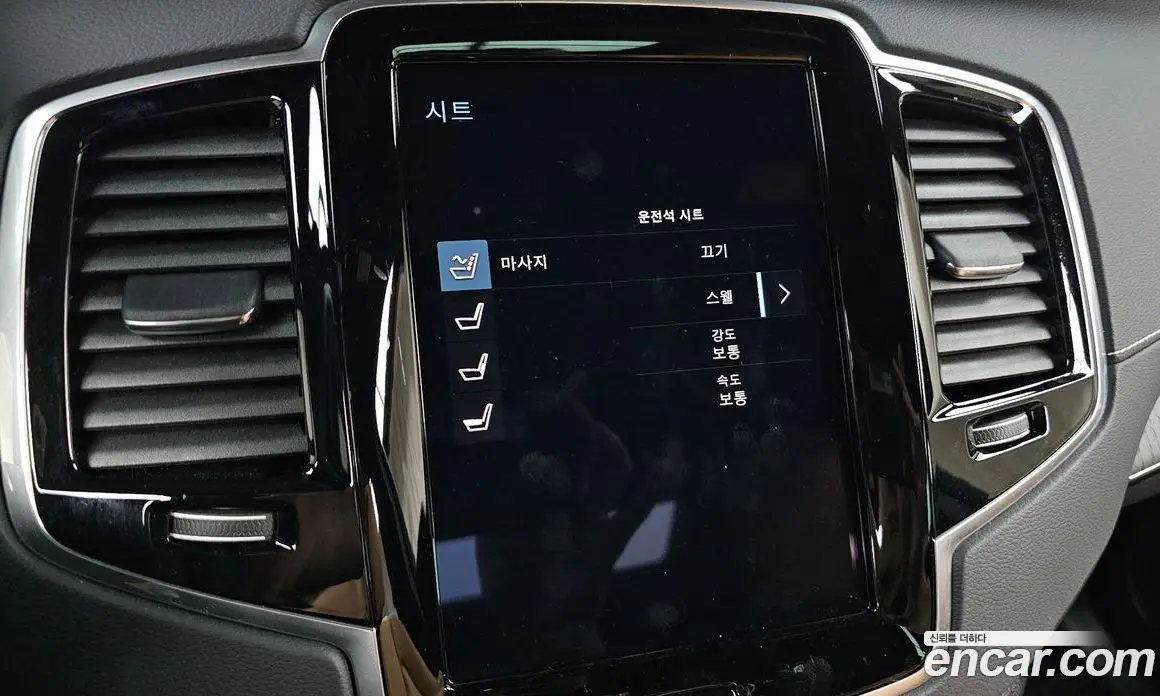 Volvo XC90 2022 2.0 автомат (гидро), фото 30