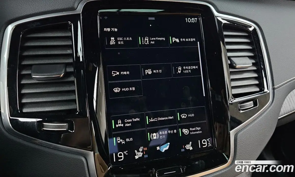 Volvo XC90 2022 2.0 автомат (гидро), фото 33