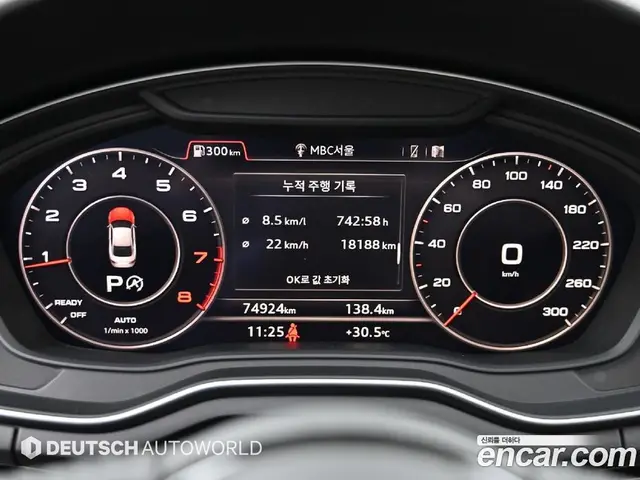 Audi A5 2019 2.0 автомат (гидро), миниатюра 9