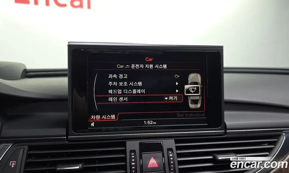 Audi A6 2012 3.0 автомат (гидро), фото 16