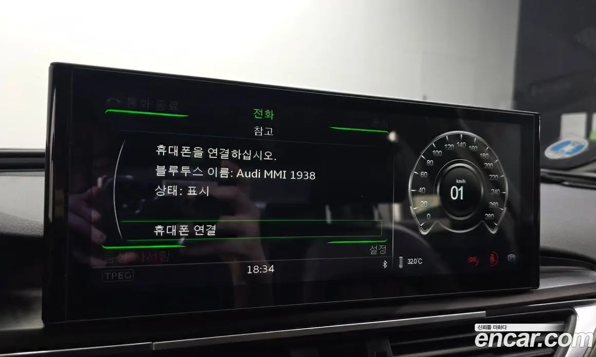 Audi A6 2018 2.0 автомат (гидро), фото 33