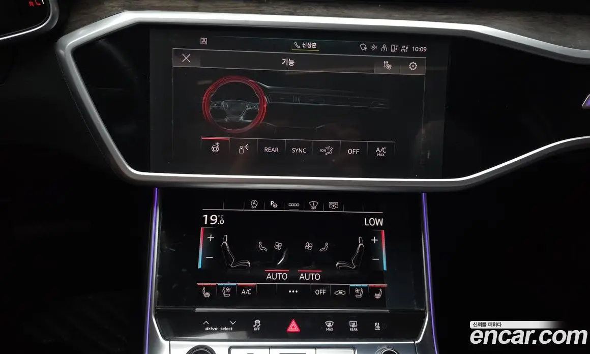 Audi A6 2021 3.0 автомат (гидро), фото 28