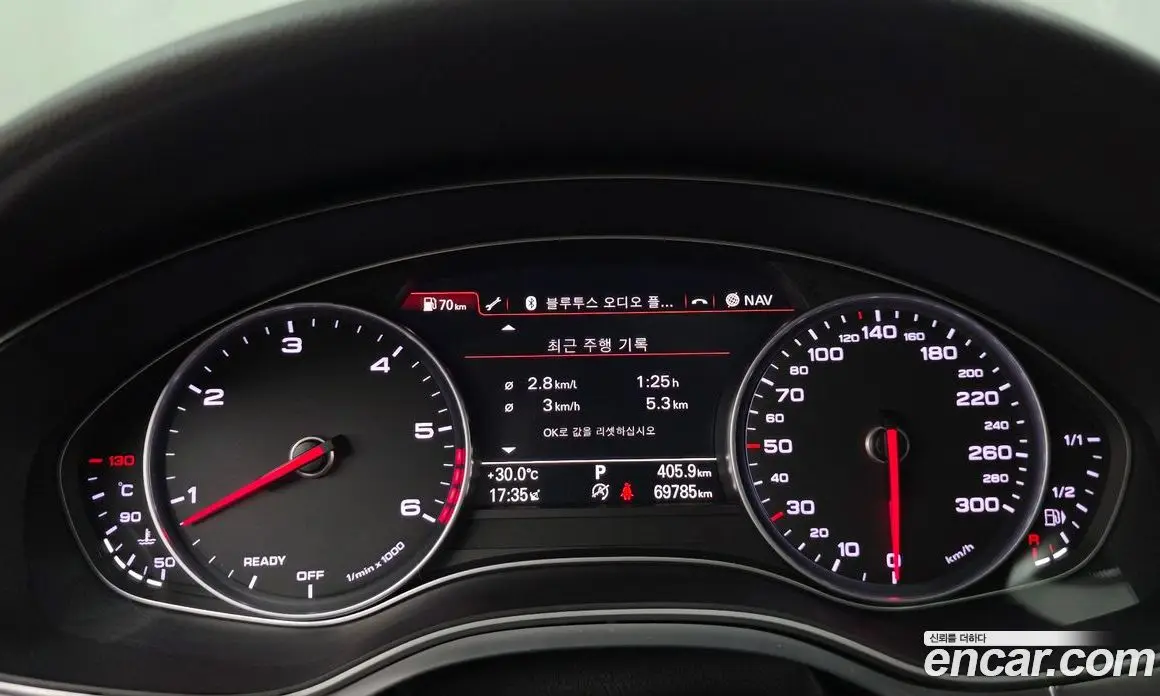 Audi A7 2015 3.0 автомат (гидро), фото 8