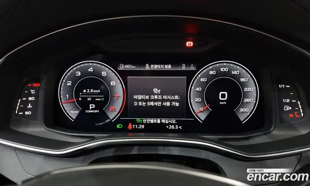 Audi A7 2020 3.0 автомат (гидро), миниатюра 8