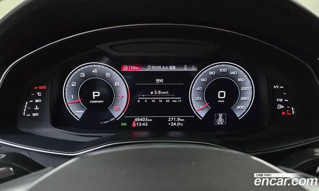 Audi A7 2022 3.0 автомат (гидро), миниатюра 11