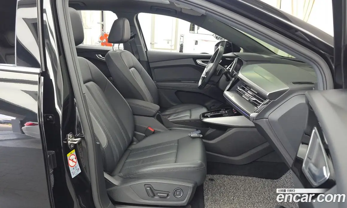 Audi Q4 e-tron 2022 0.2 автомат (гидро), фото 11