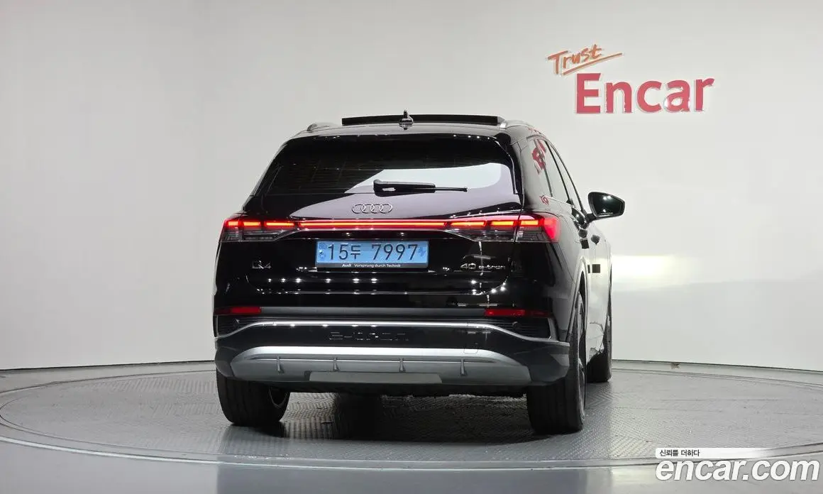 Audi Q4 e-tron 2022 0.2 автомат (гидро), фото 4
