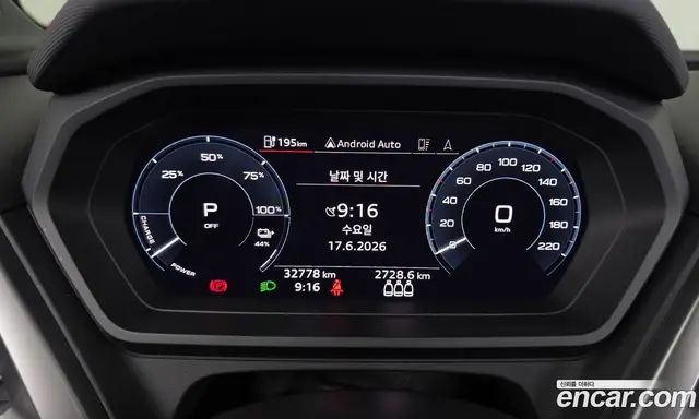 Audi Q4 e-tron 2022 0.2 автомат (гидро), миниатюра 8