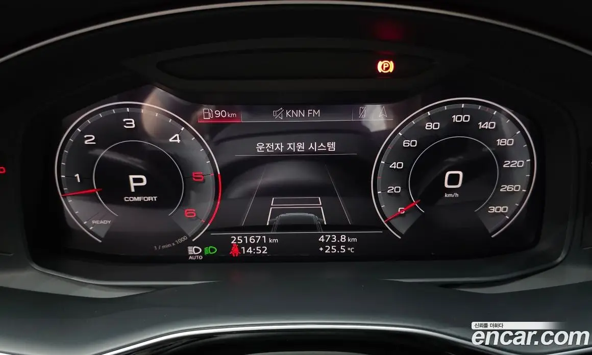 Audi Q8 2020 3.0 автомат (гидро), фото 8
