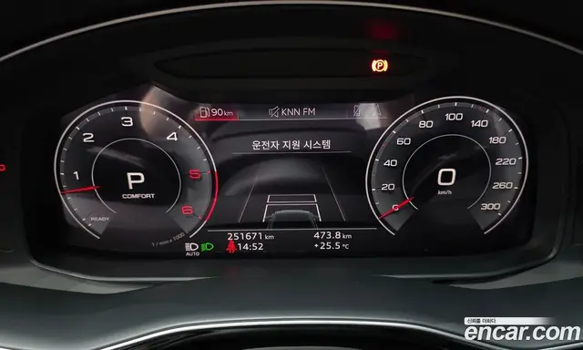 Audi Q8 2020 3.0 автомат (гидро), миниатюра 8