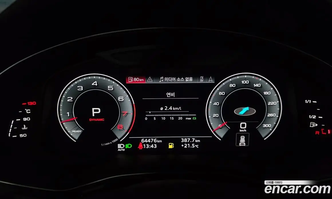 Audi Q8 2023 3.0 автомат (гидро), фото 11