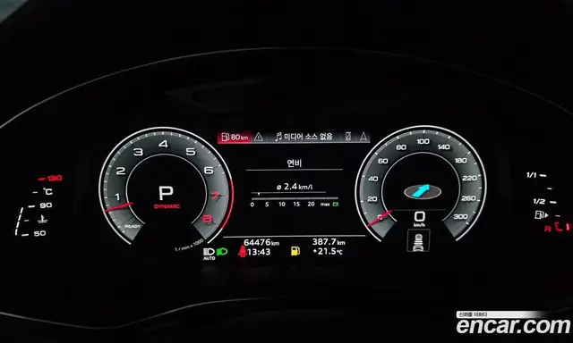 Audi Q8 2023 3.0 автомат (гидро), миниатюра 11