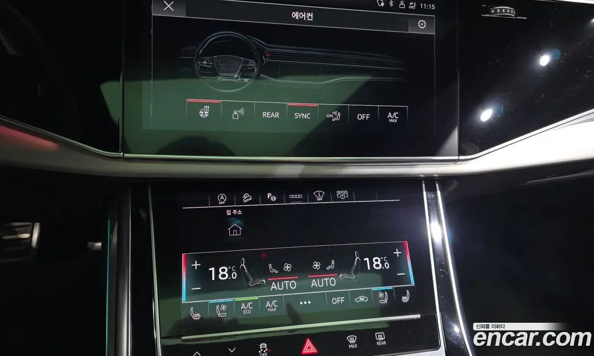 Audi Q8 2023 3.0 автомат (гидро), фото 32