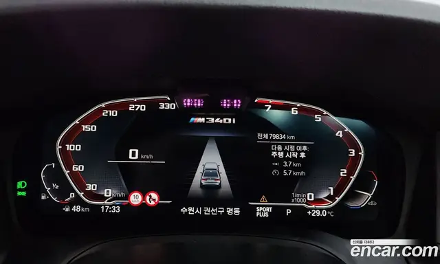 BMW 3 серия 2020 3.0 автомат (гидро), миниатюра 10