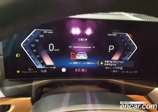 BMW 3 серия 2023 2.0 автомат (гидро), миниатюра 7