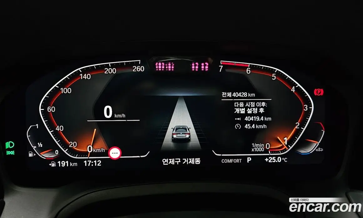 BMW 4 серия 2022 2.0 автомат (гидро), фото 11