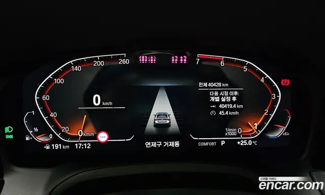 BMW 4 серия 2022 2.0 автомат (гидро), миниатюра 11