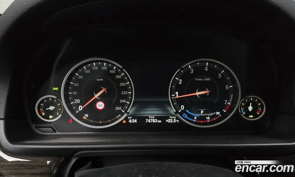 BMW 5 серия 2015 2.0 автомат (гидро), фото 8