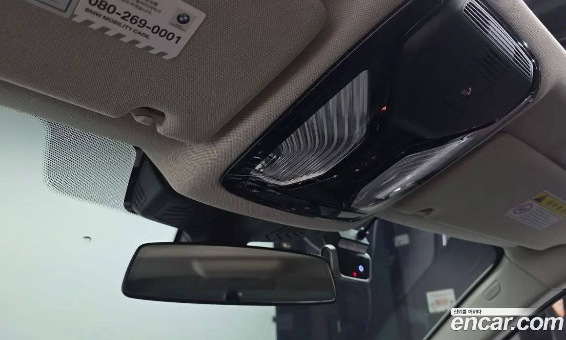 BMW 5 серия 2018 2.0 автомат (гидро), фото 29