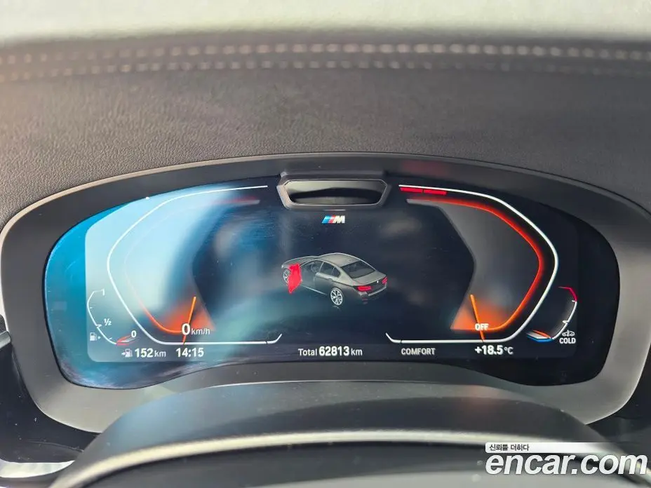 BMW 5 серия 2023 2.0 автомат (гидро), фото 9