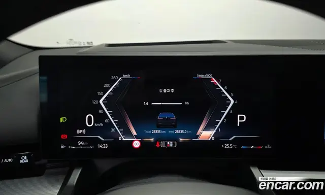 BMW 5 серия 2024 2.0 автомат (гидро), миниатюра 11