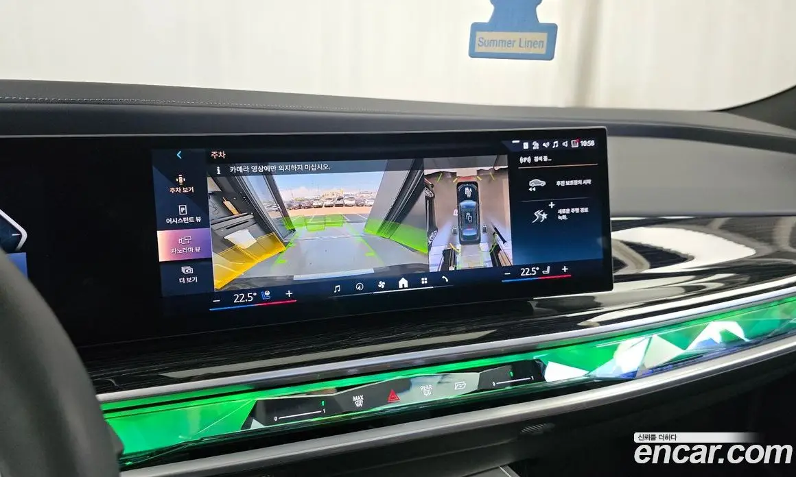 BMW 7 серия 2024 3.0 автомат (гидро), фото 20