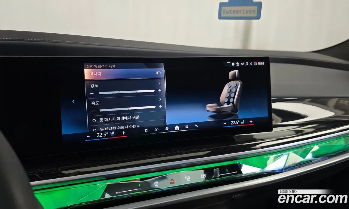 BMW 7 серия 2024 3.0 автомат (гидро), фото 21