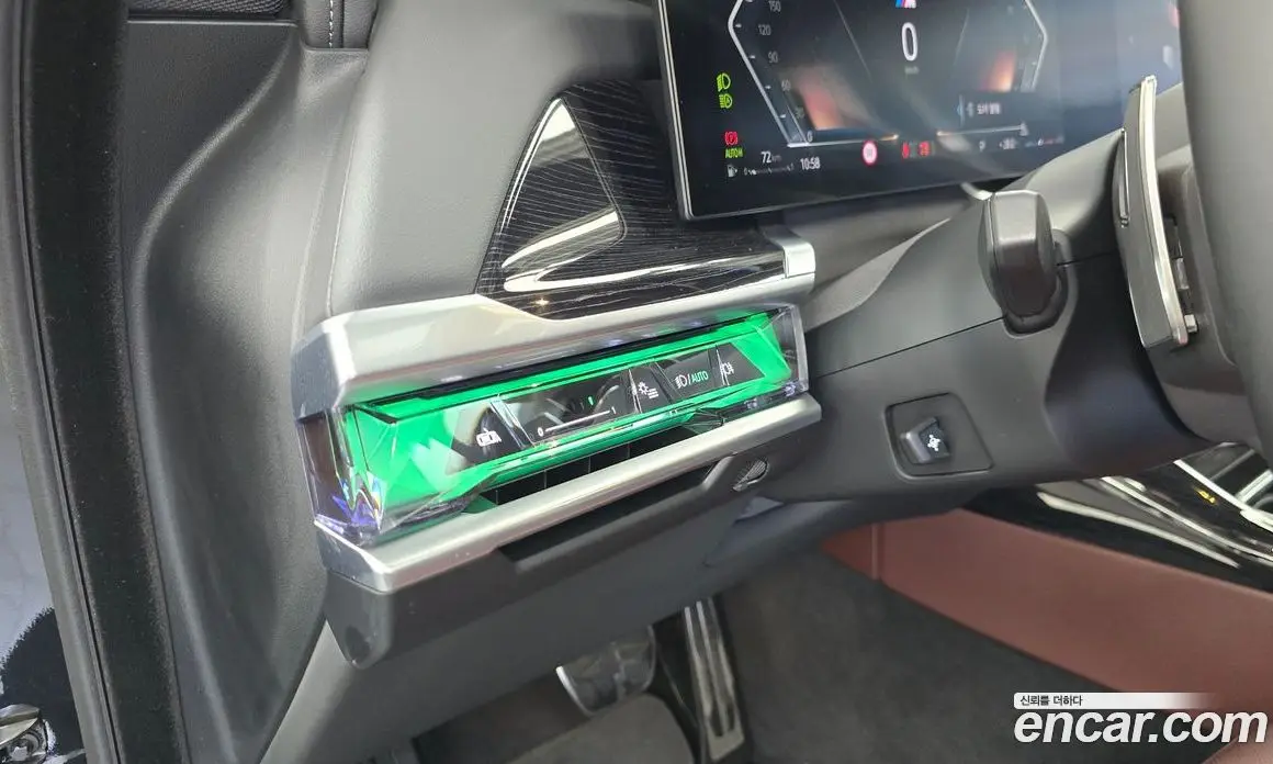 BMW 7 серия 2024 3.0 автомат (гидро), фото 34